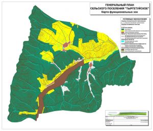 Копия Карты функциональных зон поселения или городского округа в растровом формате1 (Копировать)