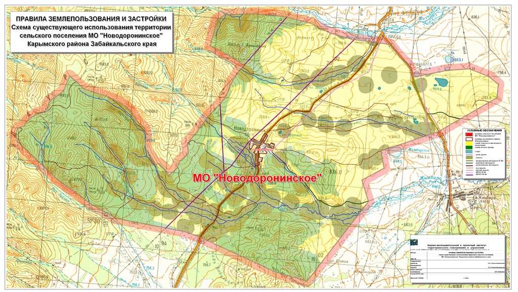 Карта карымского района