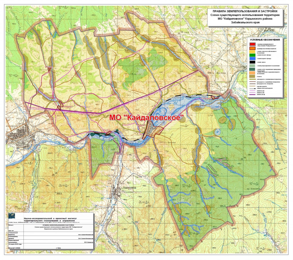 Карта карымского района